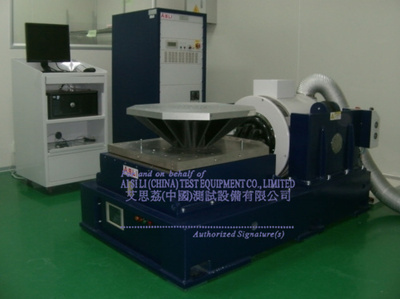 清遠電動振動試驗儀質量締造名牌_塑料機械_其他塑料機械_其他塑料機械_產品庫_中國塑料機械網