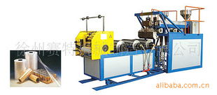 徐州賽特機械制造 壓塑機產品列表