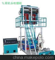 上海臺(tái)聯(lián)塑料機(jī)械制造-企業(yè)庫-