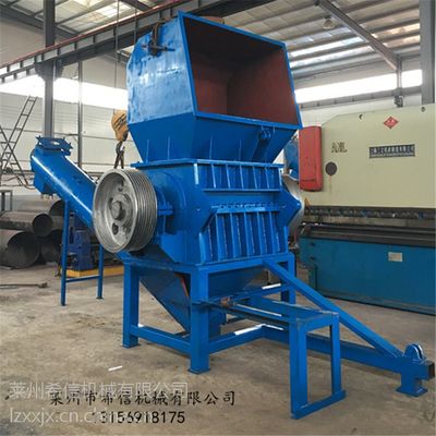 山東煙臺(tái)廠家專業(yè)制造破碎機(jī) 塑料破碎機(jī) 廢舊塑料粉碎機(jī) 塑料機(jī)械價(jià)格 - 中國供應(yīng)商