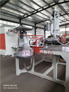 塑料養(yǎng)殖網(wǎng)生產(chǎn)線設(shè)備 鋒達(dá)塑機(jī) 養(yǎng)殖網(wǎng)生產(chǎn)線