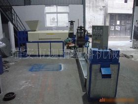 【塑料機(jī)械,塑料再生造粒機(jī)(全自動型)價(jià)格_塑料機(jī)械,塑料再生造粒機(jī)(全自動型)廠家】- 