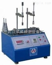 HW-260-塑料耐磨試驗機 _供應(yīng)信息_商機_中國塑料機械網(wǎng)