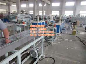 封邊條生產(chǎn)線(xiàn) 雙條封邊條生產(chǎn)線(xiàn) 威爾塑料機(jī)械 誠(chéng)信商家