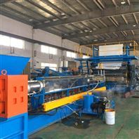 塑料機(jī)械新品報價庫_第(1)頁